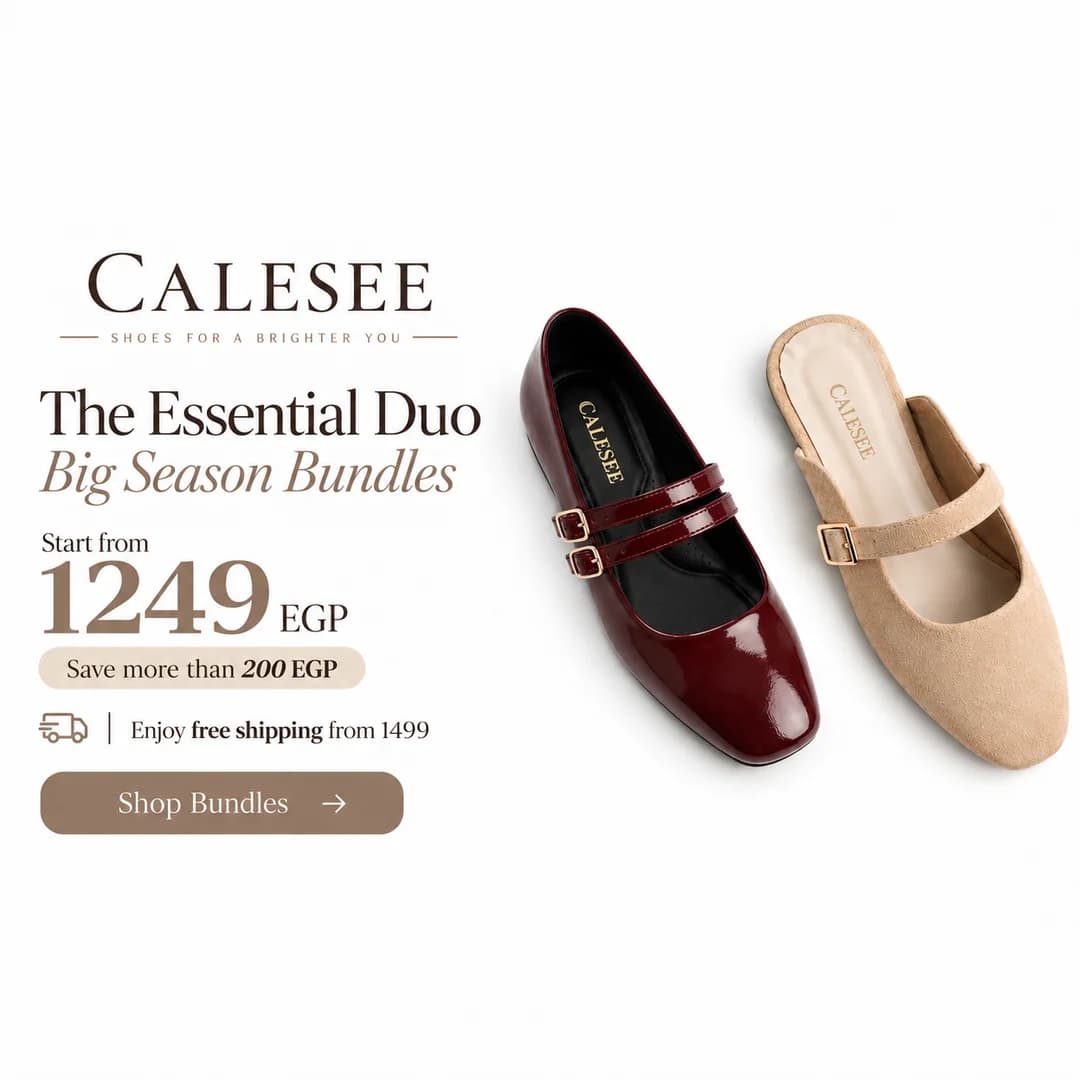 Pair & Save