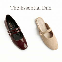 The essential duo view 3
